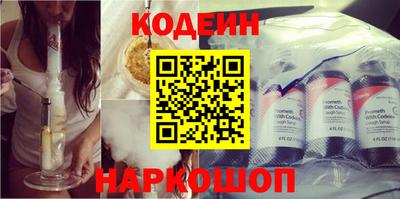 индика Кунгур