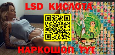 мет Кулебаки