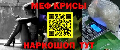 дживик Кумертау