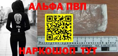 дживик Кумертау