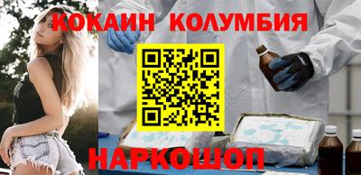 индика Кунгур