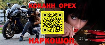 дживик Кумертау