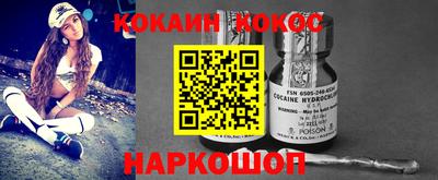 индика Кунгур