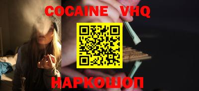 мет Кулебаки