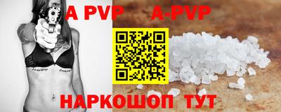 мет Кулебаки