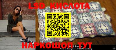 дживик Кумертау