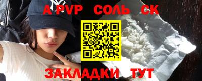 дживик Кумертау