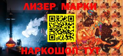 мет Кулебаки