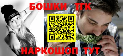 дживик Кумертау