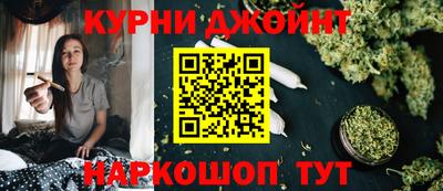дживик Кумертау