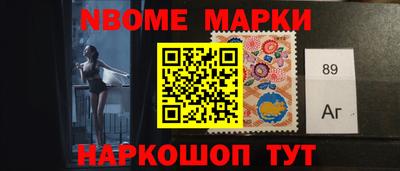 дживик Кумертау