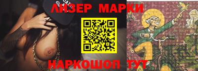 мет Кулебаки
