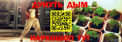 мет Кулебаки