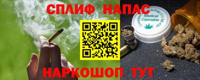 дживик Кумертау