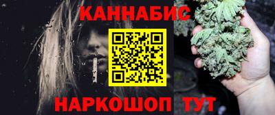 дживик Кумертау