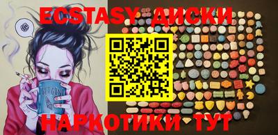 дживик Кумертау