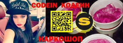 индика Кунгур