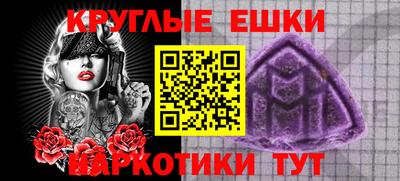 мет Кулебаки