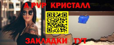 мет Кулебаки