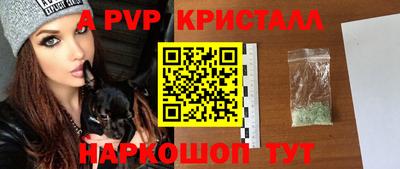 мет Кулебаки