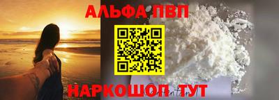 дживик Кумертау