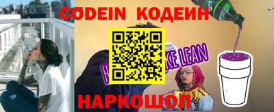 дживик Кумертау