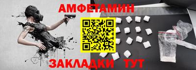 индика Кунгур