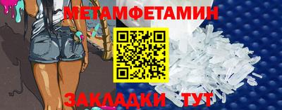 ешки Гулькевичи