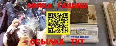 индика Кунгур