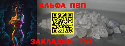 дживик Кумертау