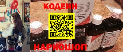индика Кунгур