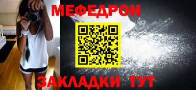 дживик Кумертау