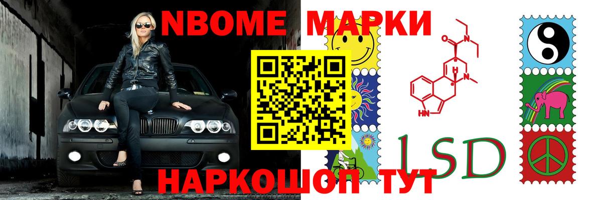 Лсд 25 экстази  LSD-25 экстази кислота  Вход с VPN  Лсд 25 экстази кислота  Ковров 