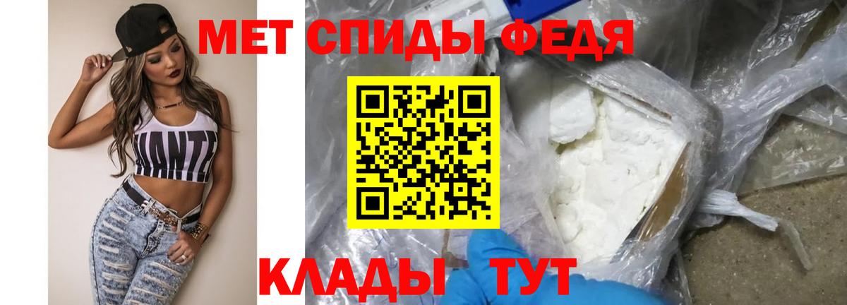 Ковров  Метамфетамин винт  Вход с VPN  Метамфетамин винт 